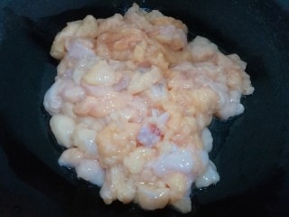 16、桂花香菇牛肉油辣酱  下饭神器,冷锅下鸡油，熬制出油