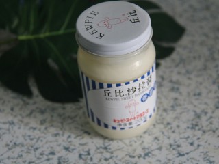 3、幸福便当~沙拉烤肉拌饭,沙拉酱