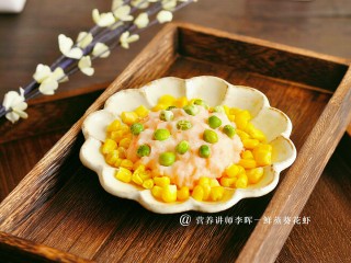 13、鲜蒸葵花虾,漂亮的葵花