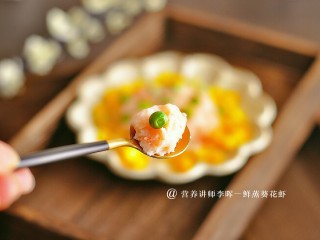 15、鲜蒸葵花虾,吃一口无比鲜~~~