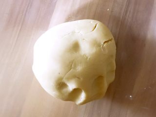 6、炉果,揉成团