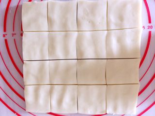 8、炉果,切成自己喜欢的块状