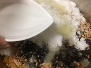 15、金秋玫瑰五仁月饼,加入白酒