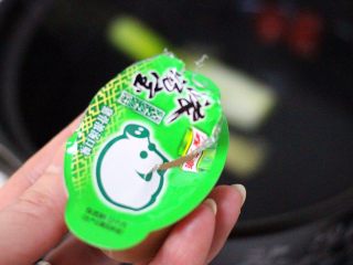 10、蔬菜海杂拌火锅????,加入浓汤宝和鸡精调味