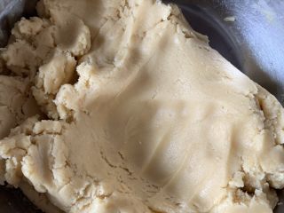 2、椰蓉月饼,和面