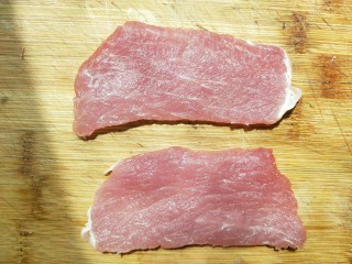 2、鱼香肉丝,先片成片