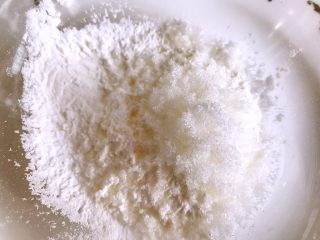 5、正宗烧茄子,加一大勺白糖