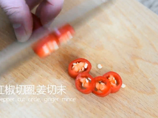 5、成本只有5元的菜，却做出了米其林餐厅的感,红椒切圈