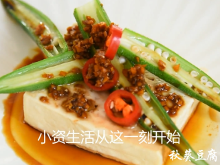 11、成本只有5元的菜，却做出了米其林餐厅的感,用这道菜去征服你的家人吧~！