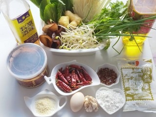 7、砂锅水煮肉片, 准备好其它材料