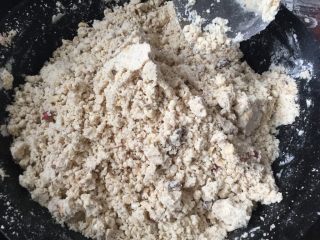 19、家色特色美食，羊油面茶,搅拌均匀，就可以了