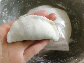 23、芋饺,对折捏好收口