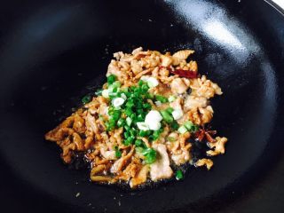 17、#咸味#  家乡特色茄子饭,放入小香葱