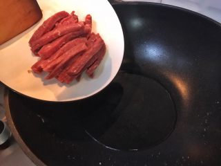 12、超满足便当（16）,五成热 加入牛柳