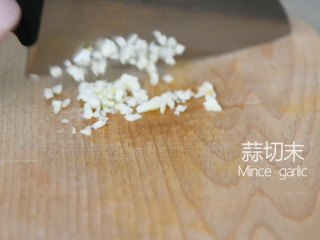 8、这样的洋葱莲藕你吃过嘛——莲花洋葱,蒜切末