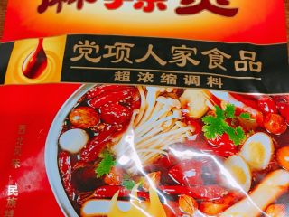 4、冒菜,火锅底料