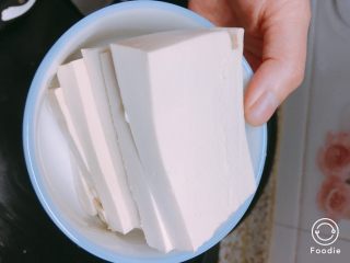 6、冒菜,豆腐切片