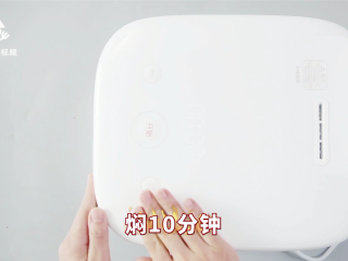 18、厨房小白的福音，电饭煲自制麻辣小龙虾,焖10分钟