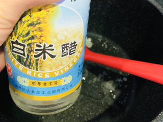 16、糖醋菠萝排骨,加3勺白醋；