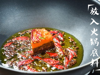 12、水煮鱼,放入三生川火锅底料；