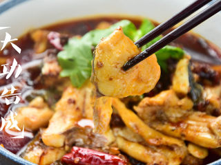 23、水煮鱼,大功告成。