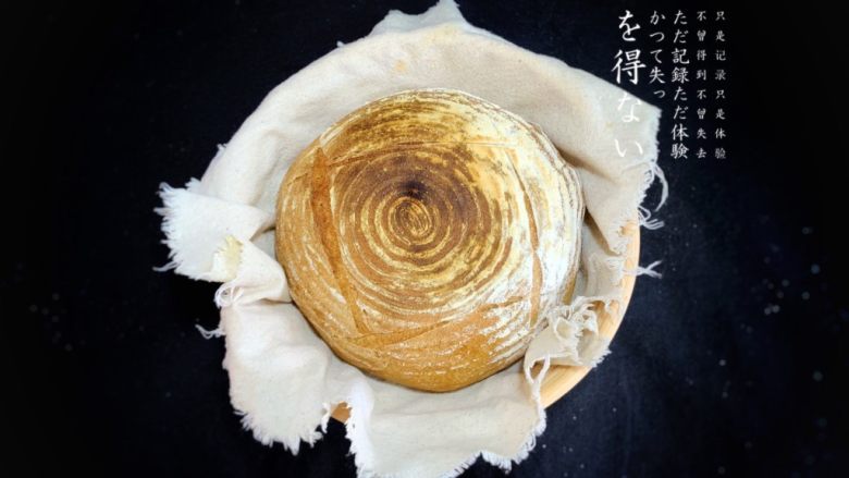 冬至美食乡村面包