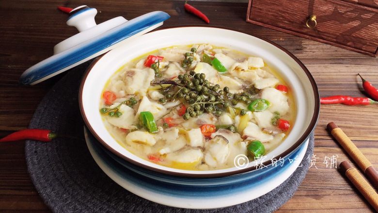 青花椒鱼片麻辣鲜香