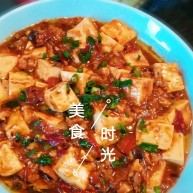 茄香麻婆豆腐滑溜爽嫩