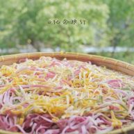 面条机自制五彩面