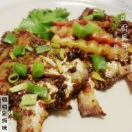 烤鲳鱼