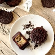 黑美人奶香曲奇广式月饼附自制芸豆馅