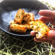 香甜米饭葱香粢饭糕