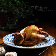 调制一份味道不一般的腌料——番茄蒜香烤鸡