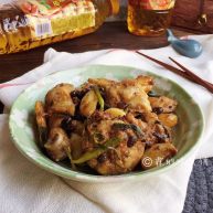 干葱豆豉鸡
