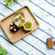 好看好玩又好做的颜值担当——桃山皮月饼