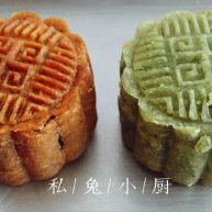 抹茶桃山皮红豆月饼附红豆馅做法