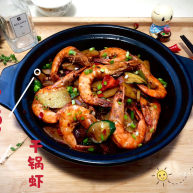 麻辣干锅虾吮指美味停不下