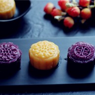 红薯紫薯糯米糕