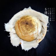 冬至美食乡村面包