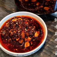 鲜辣香菇鸡肉酱炒菜下饭好帮手