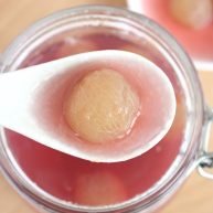 这款葡萄罐头自带仙气超梦幻