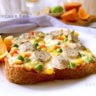 牛肉丸吐司披萨