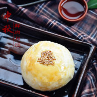 最接地气的鲜肉月饼