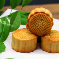 风炉广式豆沙月饼