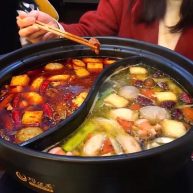 鸳鸯锅重庆火锅配老北京清汤锅