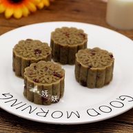 蔓越莓绿豆糕