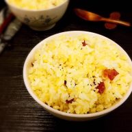 腊肠粒黄金炒饭