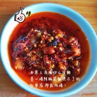 桂花香菇牛肉油辣酱下饭神器