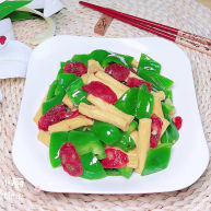 青椒炒腐竹