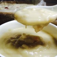 家色特色美食羊油面茶